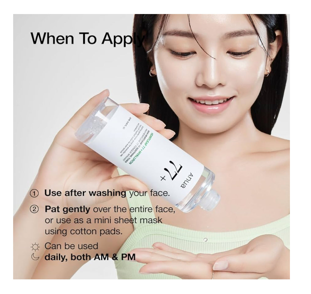 Anua Heartleaf 77 Soothing Toner I pH 5.5 Trouble Care Calming Skin Refreshing Hydrating Purifying Cruelty Free Vegan(250ml / 8.45 fl.oz.)